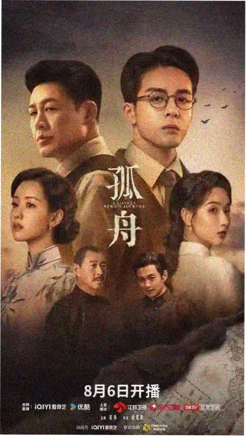 洗濯屋·暗夜篇章