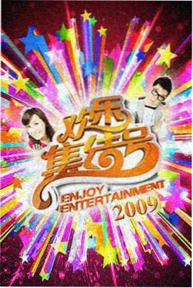 洗濯屋·彼岸花开